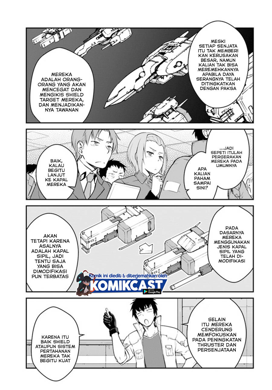 Mezametara Saikyou Soubi to Uchuusen-mochi datta no de, Ikkodate Mezashite Youhei Toshite Jiyuu ni Ikitai